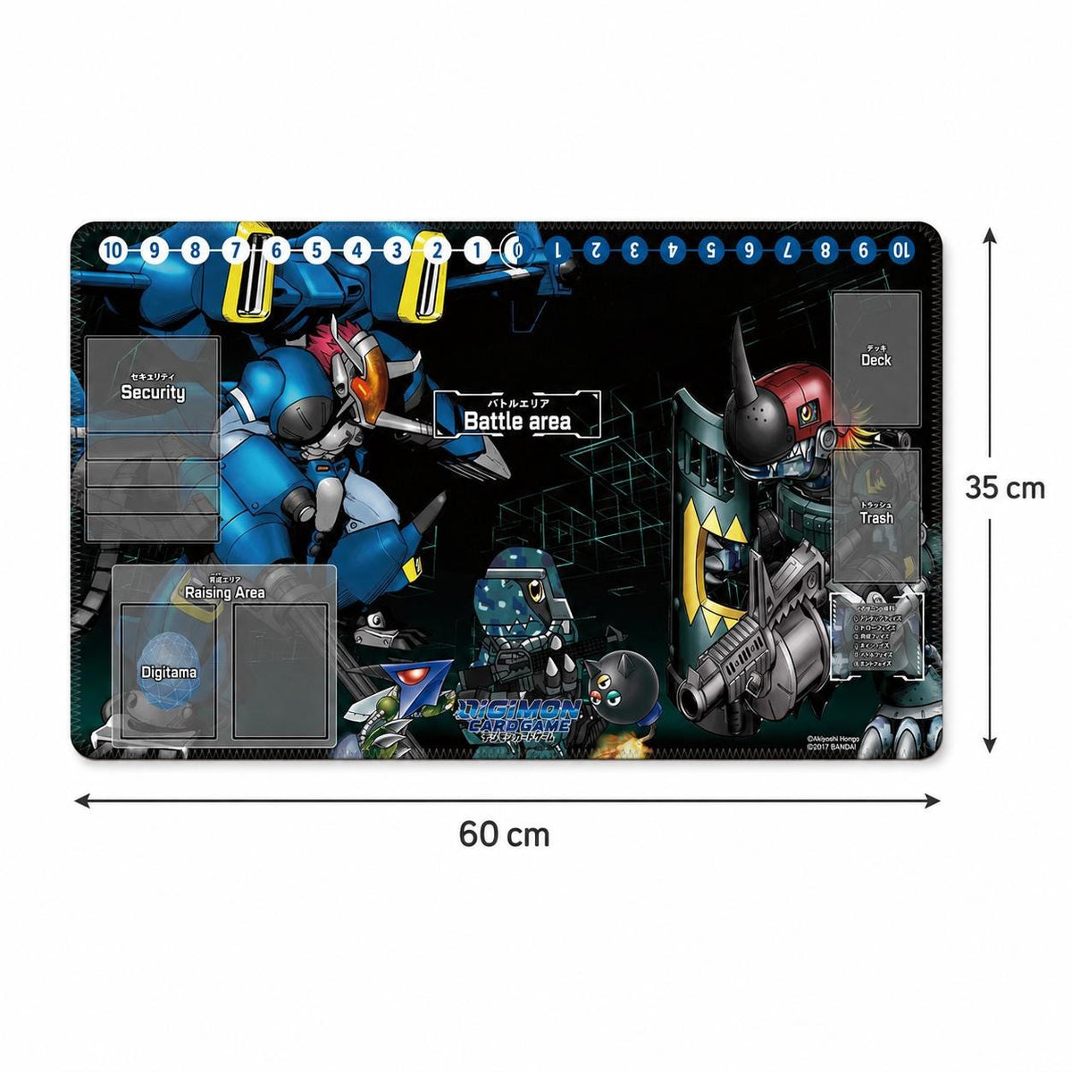 D-Brigade Digimon Playmat