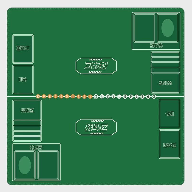 Black Two-Player Digimon Playmat