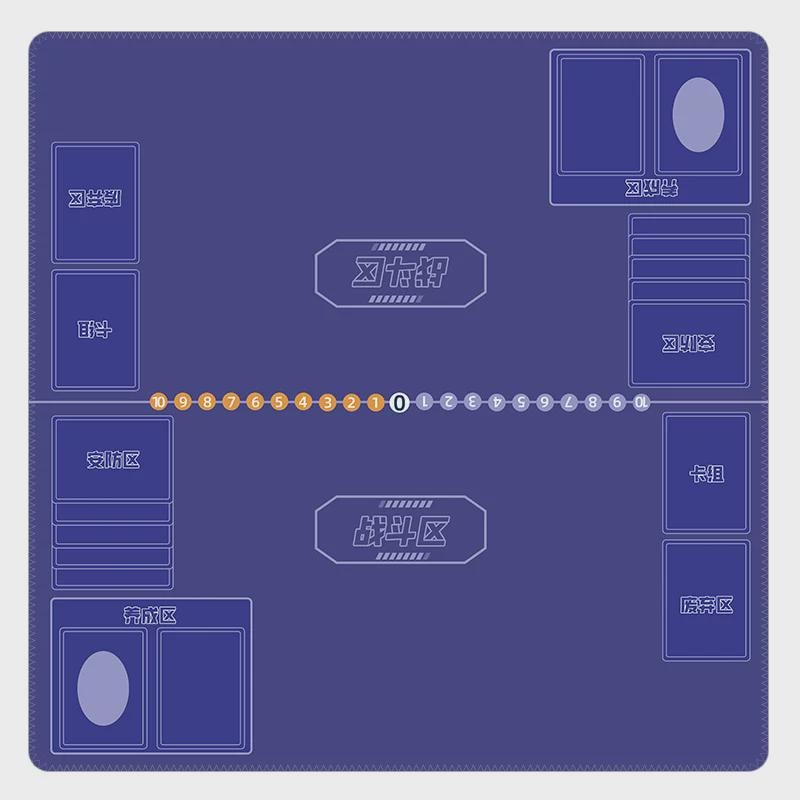 Black Two-Player Digimon Playmat