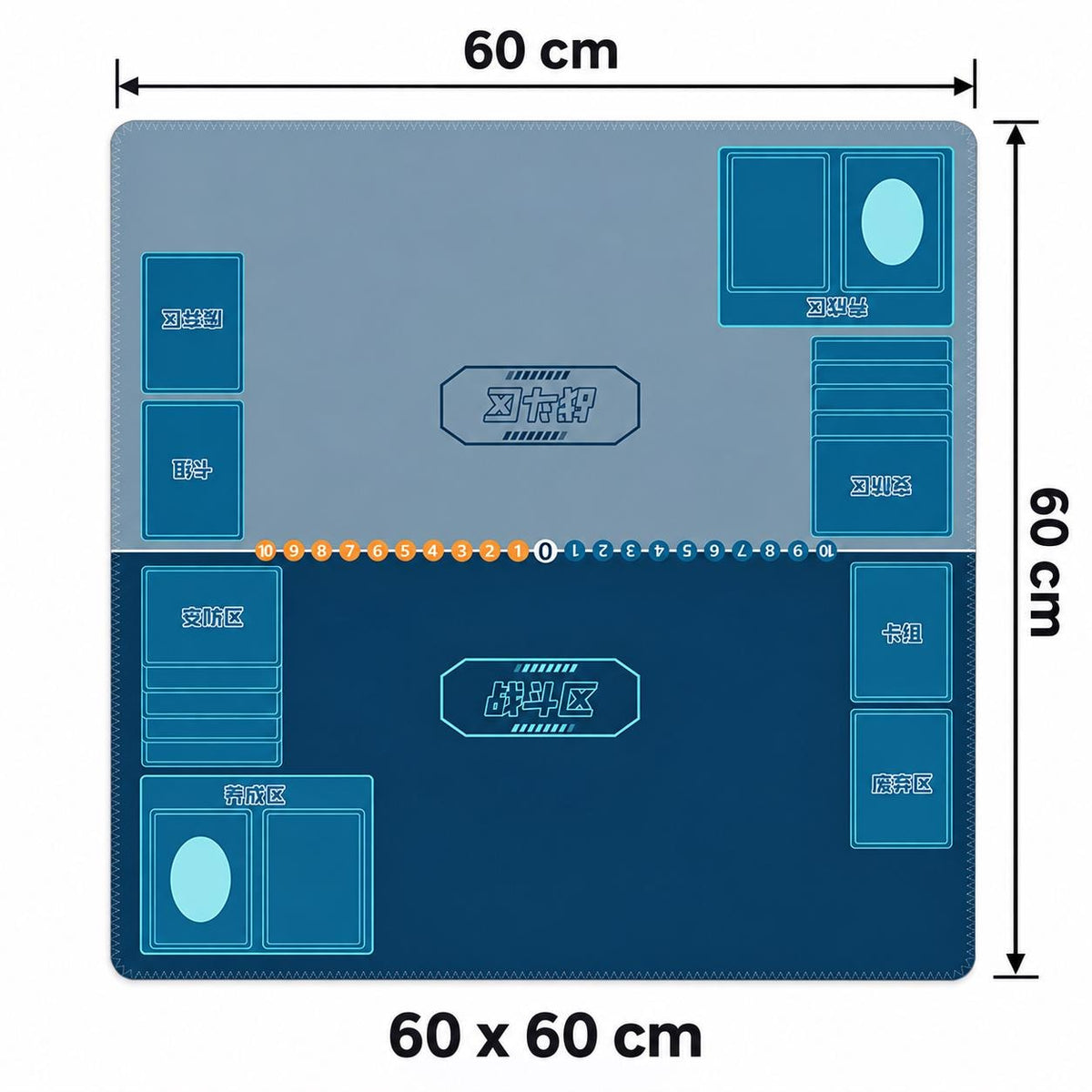 Two-Player Digimon Playmat