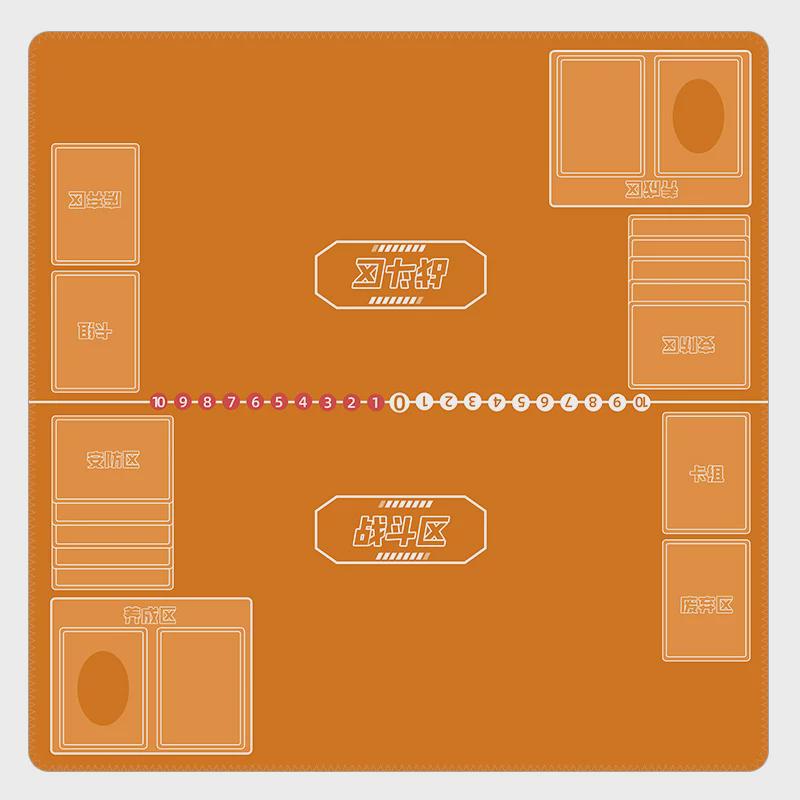 Orange Two-Player Digimon Playmat